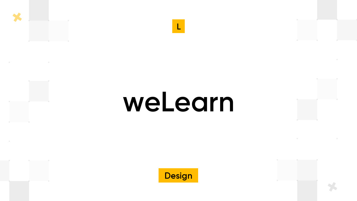 weLearn