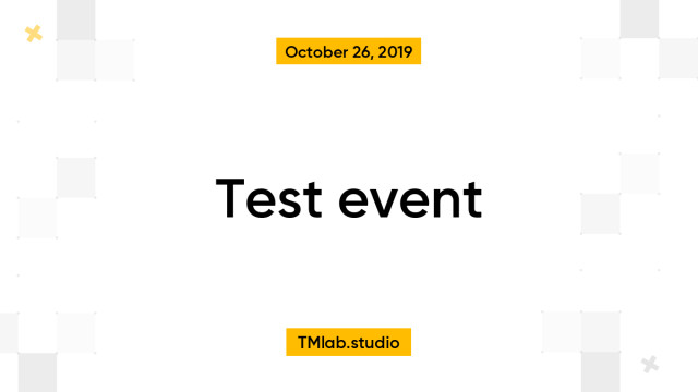 Test event