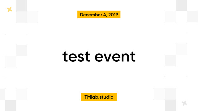 test event
